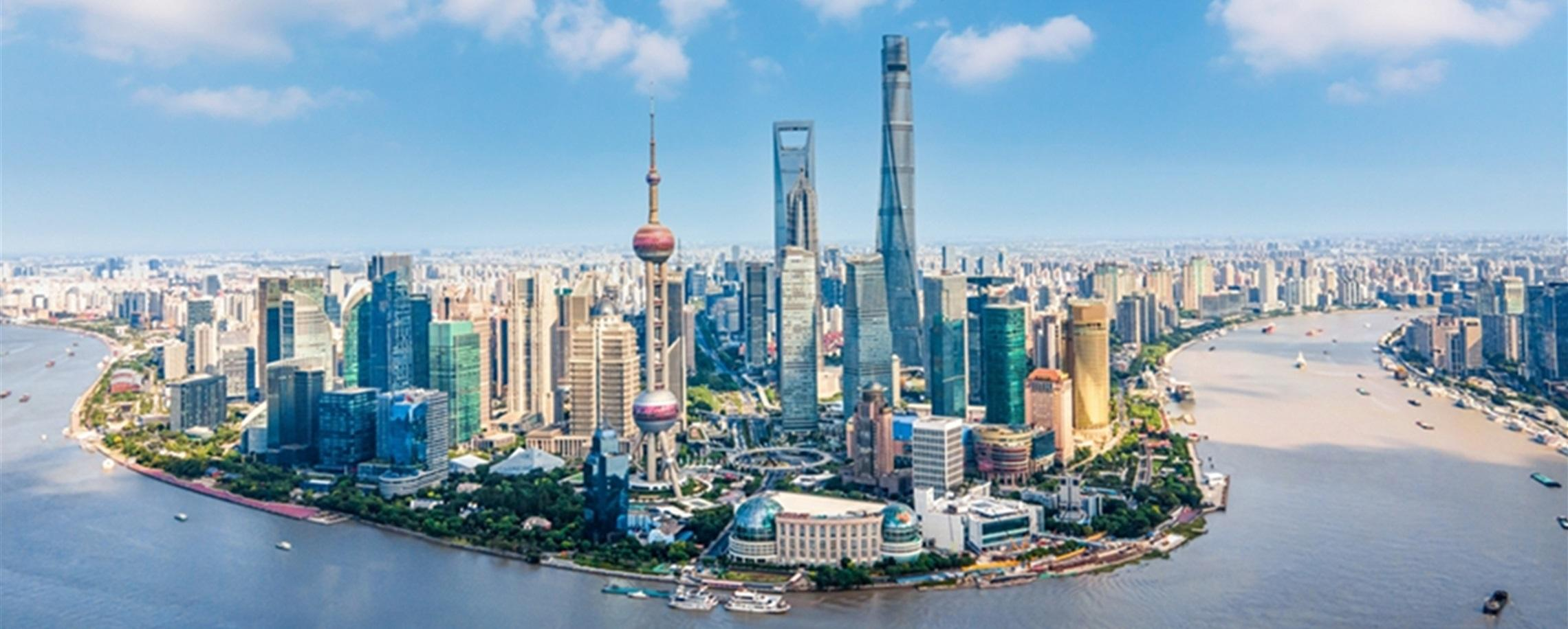 Economía de China crece un 4.5 % en el tercer trimestre de 2026
